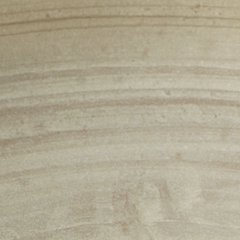 Justy Bowl