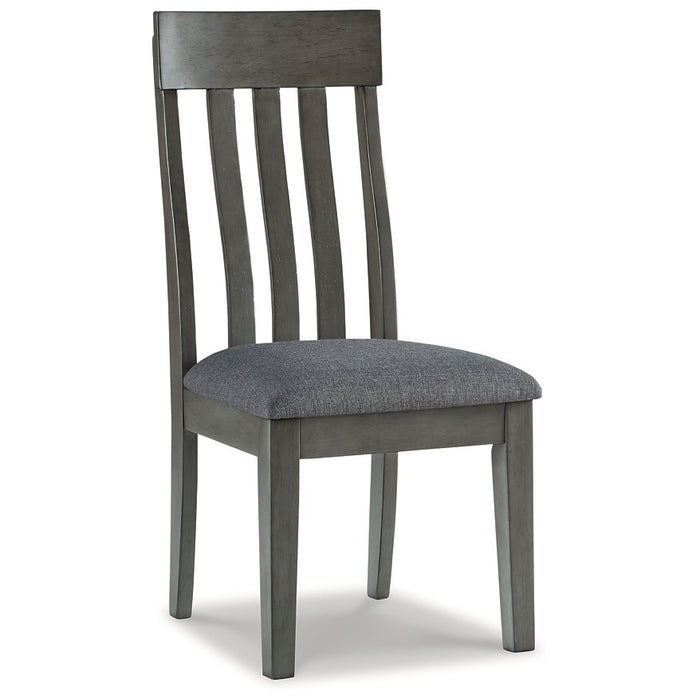 Hallanden Dining Room Set